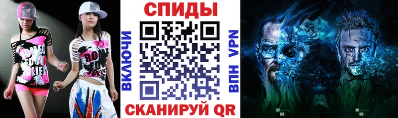 АМФЕТАМИН Premium Алапаевск