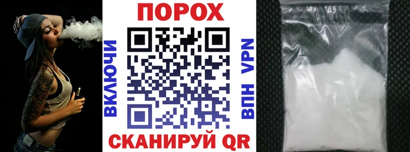 МЕГА ссылки  Алапаевск  АМФЕТАМИН Premium 