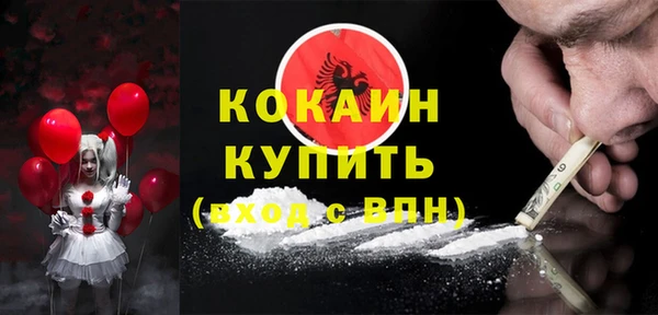 каннабис Няндома