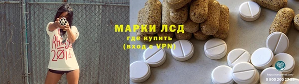 каннабис Белая Калитва