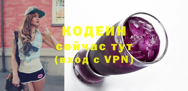 каннабис Няндома