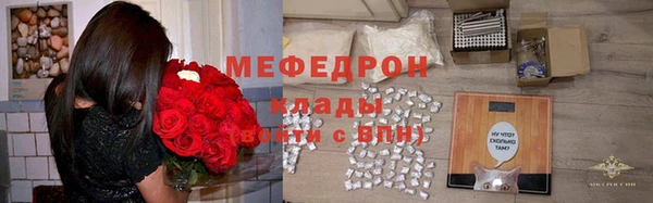 спиды Нягань