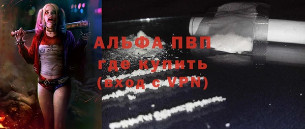каннабис Няндома