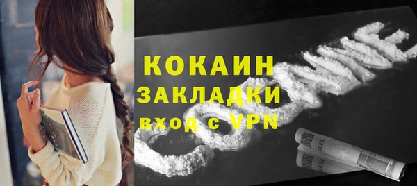 спиды Нягань