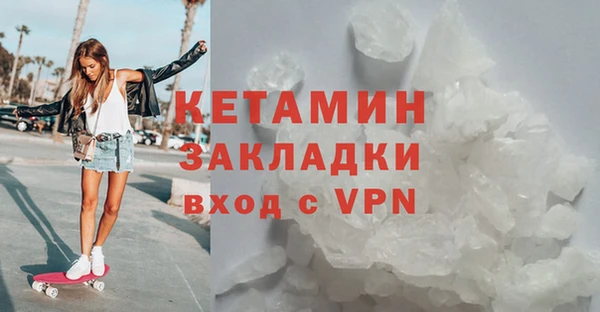 каннабис Няндома