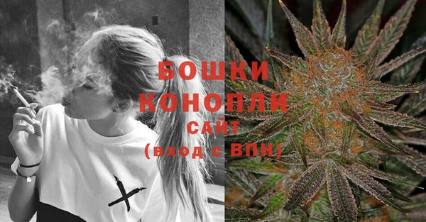 каннабис Няндома