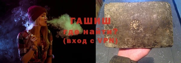 каннабис Няндома
