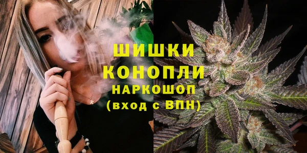 каннабис Няндома