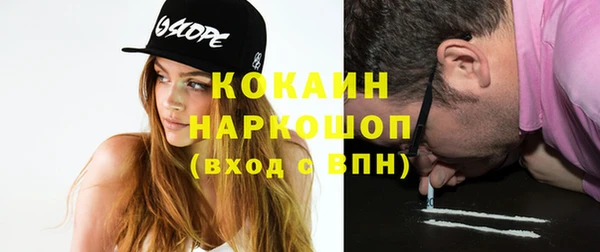спиды Нягань