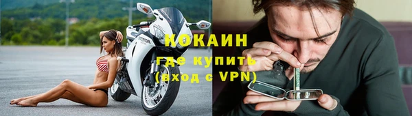 первитин Нязепетровск