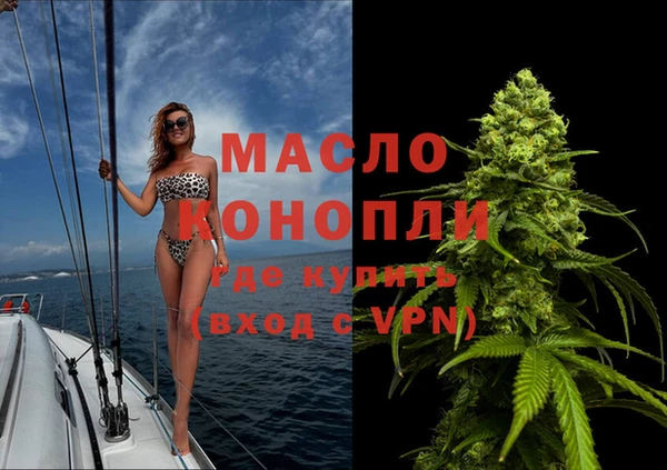 каннабис Няндома
