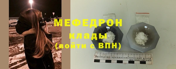 каннабис Няндома