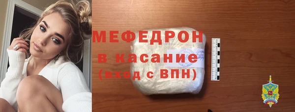 спиды Нягань