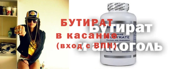 спиды Нягань