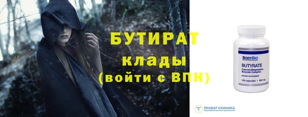 каннабис Няндома