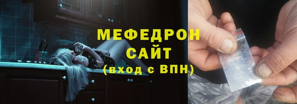каннабис Няндома