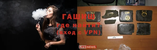 спиды Нягань