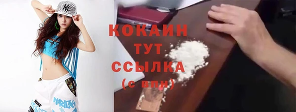 каннабис Няндома