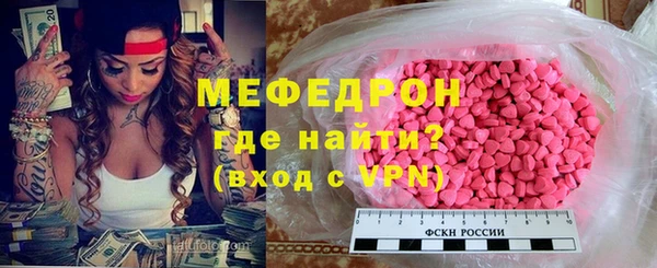 спиды Нягань