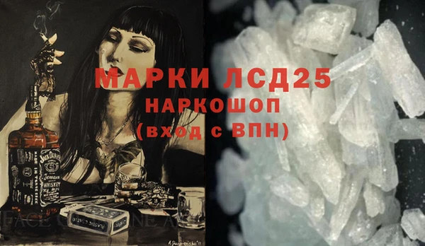 каннабис Няндома