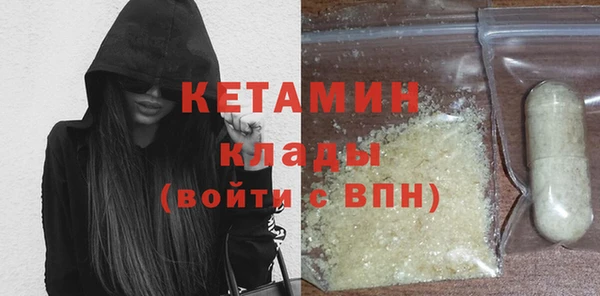 спиды Нягань