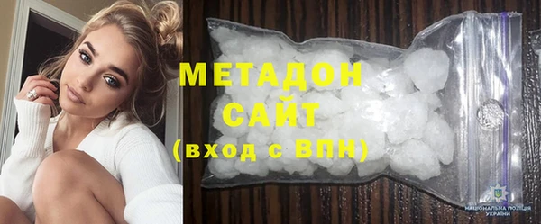 спиды Нягань