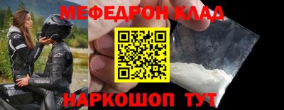 индика Гусев