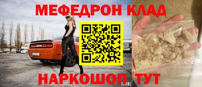 индика Гусев