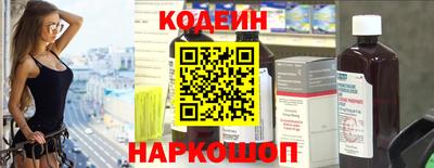 Альфа ПВП Гусь-Хрустальный