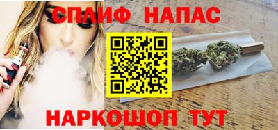 прущий лед Гусиноозёрск