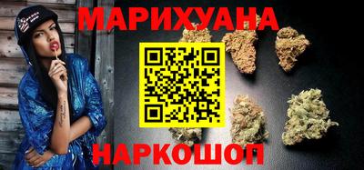 прущий лед Гусиноозёрск
