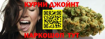 Альфа ПВП Гусь-Хрустальный