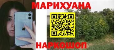 Альфа ПВП Гусь-Хрустальный