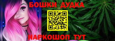 прущий лед Гусиноозёрск
