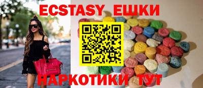 Альфа ПВП Гусь-Хрустальный