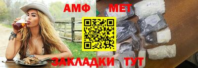 индика Гусев