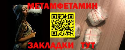 индика Гусев