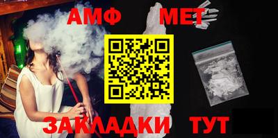 дурь Азнакаево