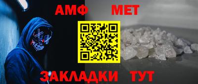 индика Гусев