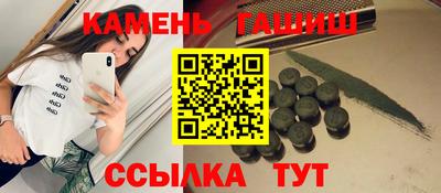 Альфа ПВП Гусь-Хрустальный