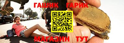 Альфа ПВП Гусь-Хрустальный