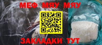 индика Гусев
