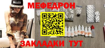 индика Гусев