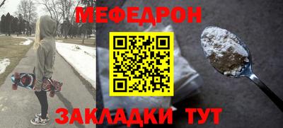 индика Гусев