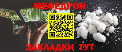 индика Гусев