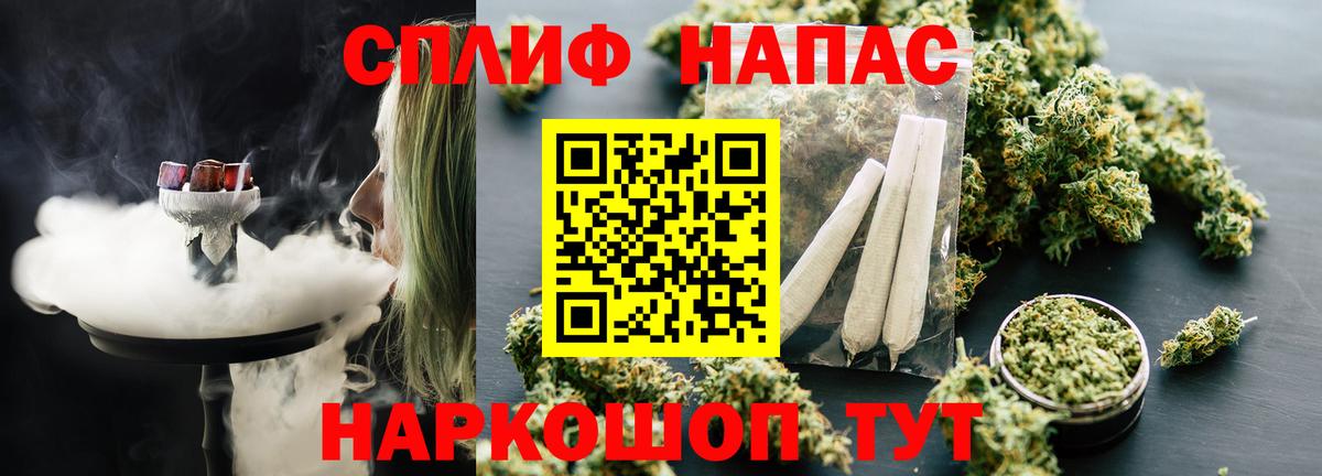 Каннабис ГИДРОПОН Алапаевск